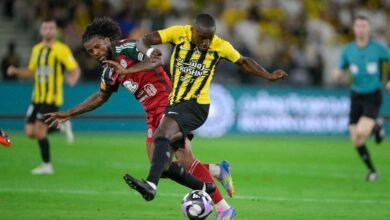 الاتحاد