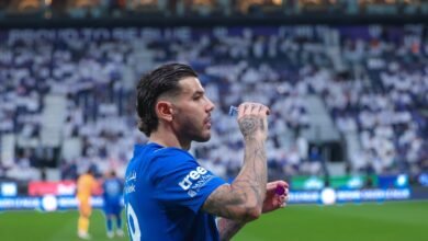 الهلال