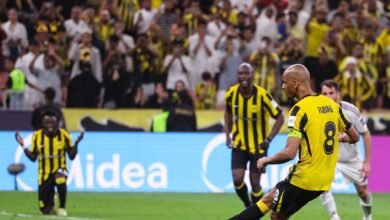 الاتحاد