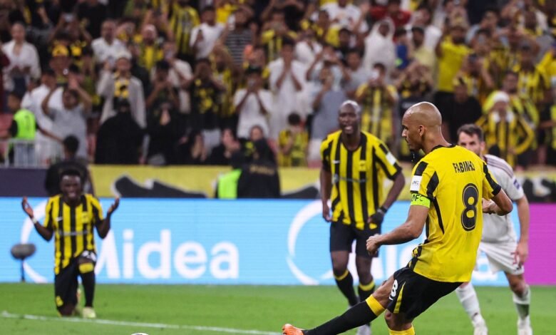 الاتحاد