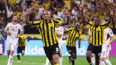 الاتحاد
