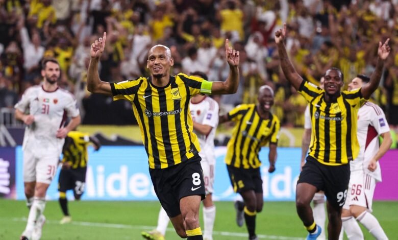 الاتحاد