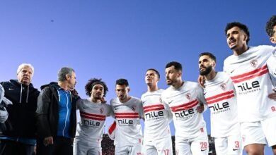 الزمالك