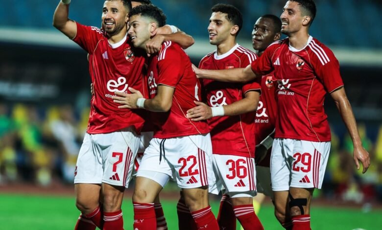 الأهلي
