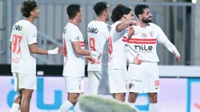 الزمالك