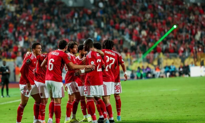 الأهلي