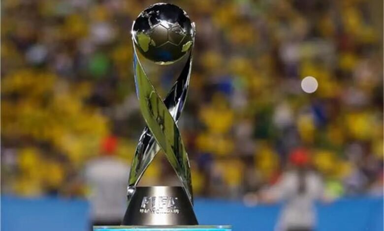 كأس العالم